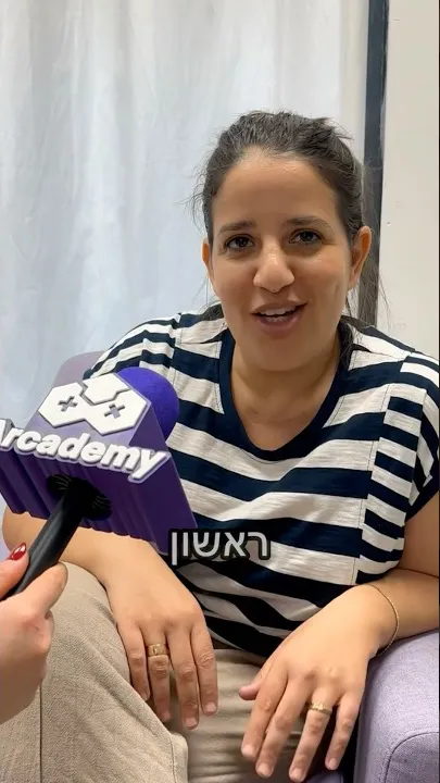 בית ספר רקפות