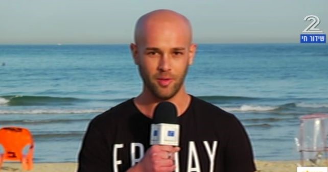פז רובינזון
